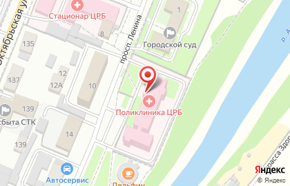 Центральная районная больница на проспекте Ленина на карте