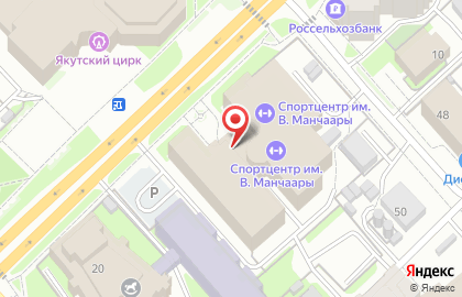 Кафе Модун на карте