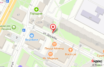 ОАО Банкомат, Московский Индустриальный Банк на улице Дружбы на карте