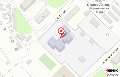 Аленушка, пос. Большое Пикино на карте
