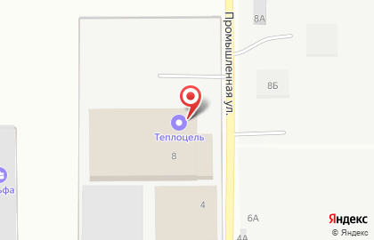 Оптовая фирма ТеплоЦель на Промышленной улице на карте