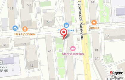 Компания медицинской одежды на карте