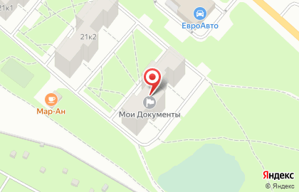 Центр предоставления государственных услуг Мои документы в Санкт-Петербурге на карте