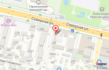 Компания Мир каминов и камня на Чкалова на карте
