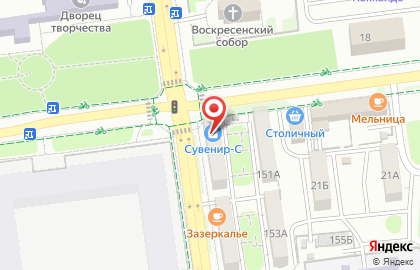 Частный детский центр Счастливые дети на карте