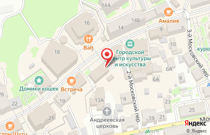 Отделение Управления Федерального казначейства по Калининградской области в г. Зеленоградск на карте