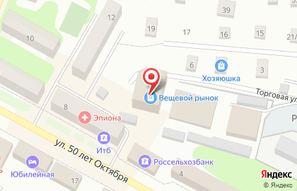 Магазин детских товаров Детский Мир на Торговой улице на карте
