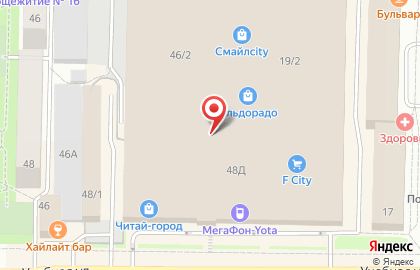 Банкомат СберБанк в Томске на карте