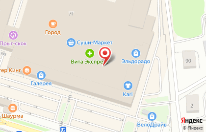 Офис продаж Билайн на улице Ткачей на карте