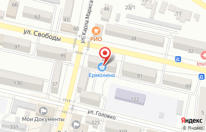 Медицинская лаборатория Гемотест на улице Свободы на карте