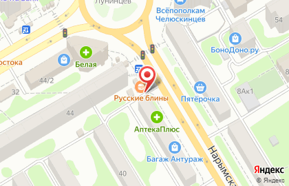 Блинная мини-кафе Русские Блины на Нарымской улице на карте