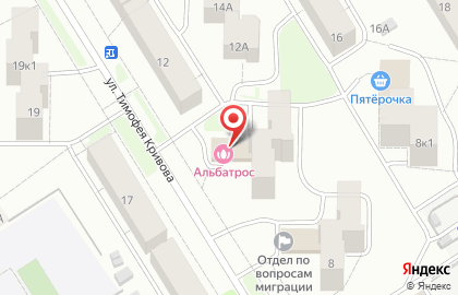 Торгово-производственная компания Ореол Здоровья в Чебоксарах на карте