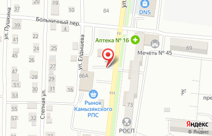 Мясной магазин в Астрахани на карте