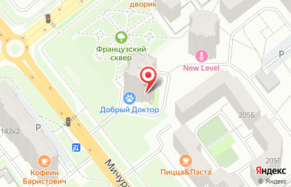 Магазин рыболовных товаров и товаров для туризма Карполов на карте