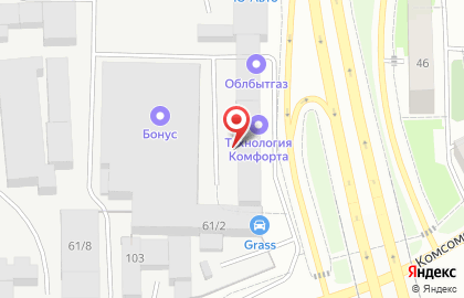 Всемирная служба доставки UPS в Кирове на карте