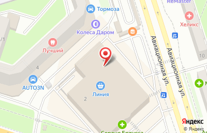 Магазин Домашний текстиль в Советском районе на карте