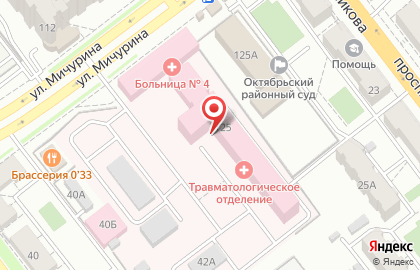 Городская больница №4 в Октябрьском районе на карте