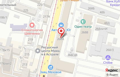 Торгово-производственная фирма Руслана-Краснодар на карте