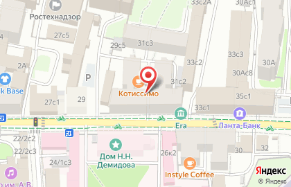 Евразийская Туристская Организация на карте