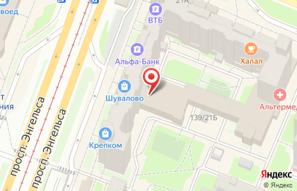Блэк спот сервис на карте