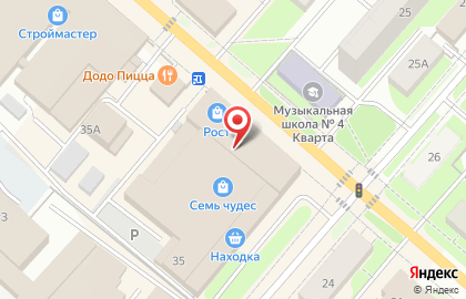 Магазин товаров для животных Мой зверь в Перми на карте