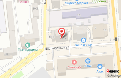 Бухгалтерская компания Ваш бухгалтер на Институтской улице на карте