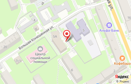 Песок, турфирма на карте