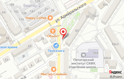 Киоск по продаже печатной продукции Центро печать в Пятигорске на карте