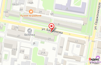 Центр автострахования 999 на карте