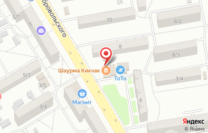 Магазин разливного пива Пивнофф на улице Добровольского на карте