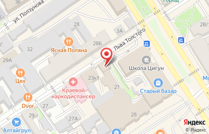Оптово-розничная компания АЛМА на улице Льва Толстого на карте