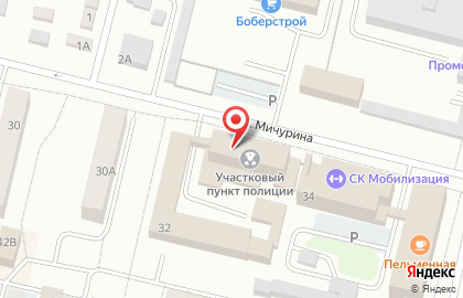 Межмуниципальный отдел МВД России мвд России по Свердловской Области на карте