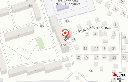 Шахматный клуб Легион в Октябрьском районе на карте