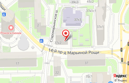 Ателье по ремонту одежды в Москве на карте