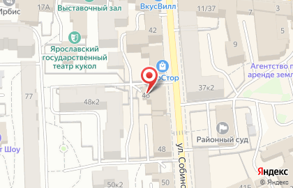 Автостраховка76 в Кировском районе на карте