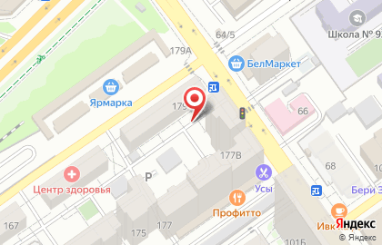 Банкомат Поволжский банк Сбербанка России на проспекте Карла Маркса, 179 на карте