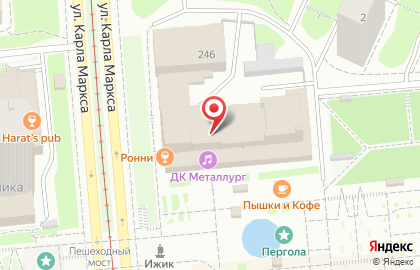 Бургер-клуб Ронни на улице Карла Маркса на карте