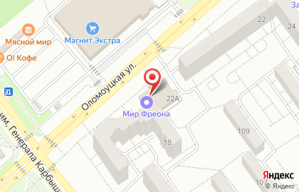 Магазин по продаже и ремонту холодильного оборудования Мир Фреона на карте