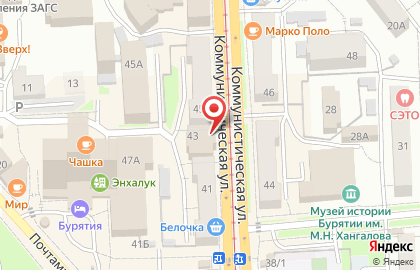 СберБанк России в Улан-Удэ на карте