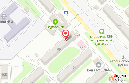 Магазин Великолукский мясокомбинат на улице Трудовые Резервы на карте