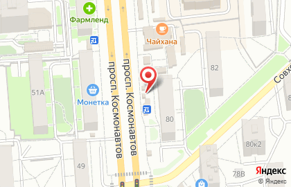 Салон связи МТС в Екатеринбурге на карте