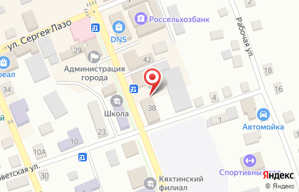 Мои документы на улице Ленина на карте