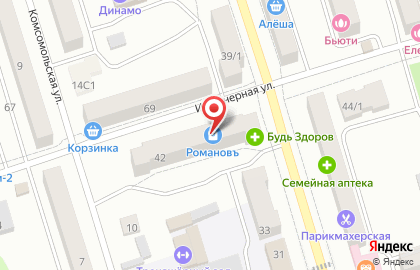 Охранная фирма Росбезопасность на Инженерной улице на карте
