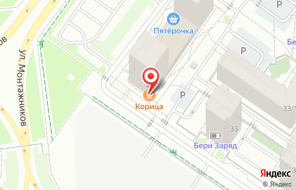 Кофейня Корица на улице Монтажников на карте