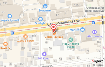 Гостиница Домашний Очаг на Ставропольской улице на карте