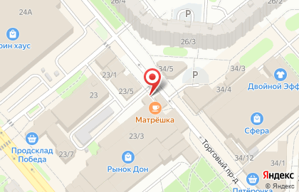 Магазин крепежных изделий и электроинструментов Саморезик.ru в Балаково на карте