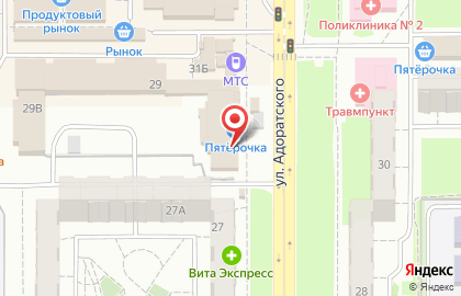 Аптека Экона в Ново-Савиновском районе на карте