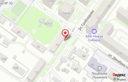 Городской холодильный центр на карте