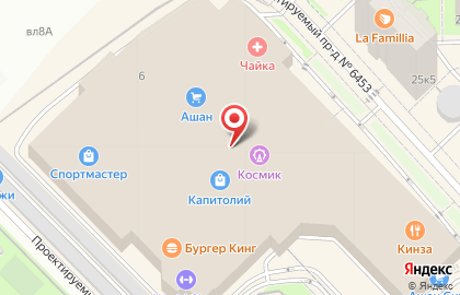 Кафе вьетнамской кухни PhoBo на метро Университет на карте