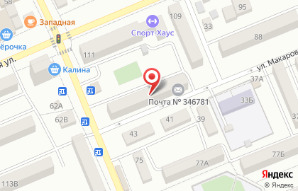 Магазин разливных напитков Рыба & Хмель на карте